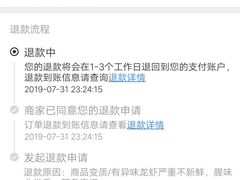 -蛙麻蛙辣炭火蛙锅(南环大街店)