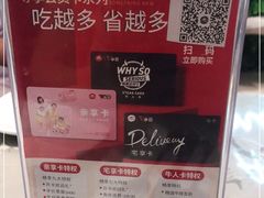 -必胜客(银盆路店)