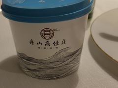 -高佳庄·海鲜酒楼(东港店)