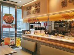 -乡村基(观音桥阳光世纪店)