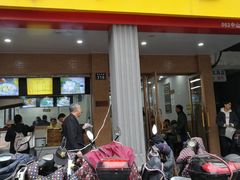 门面-新丰小吃(中山中路分店)