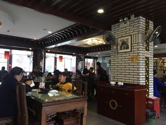 大堂-拱北楼(皇亭广场店)