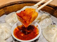 -鑫旺旺汤包(总店)
