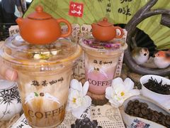 -鹊茶咖啡•新中式(深圳首店)