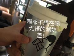-喜茶(上海奉贤宝龙店)