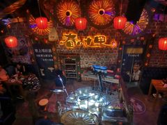 -春风十里酒吧(乐山店)