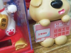 -茶百道(呼家楼店)