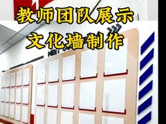 -万象影城(石家庄万象城IMAX激光店)