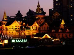 -马勒别墅饭店(静安寺店)