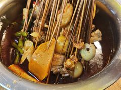 -拐枣巷小串串(财大店)