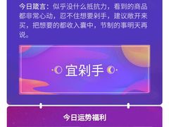 -顺德·古草食记(长寿店)