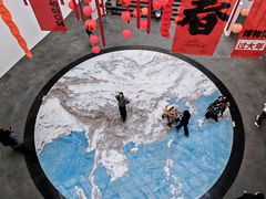 -中国湿地博物馆