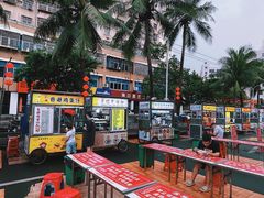 -海大南门夜市(海富街店)