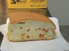 -汤姆大师傅鲜香牛肉饼(深圳保利文化广场店)