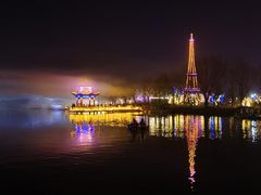 -祥源·阜阳生态乐园