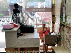 -老上海馄饨铺(辽源西路直营店)