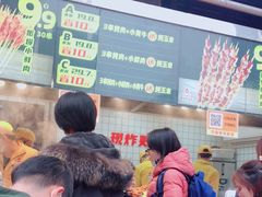 -味子夫鸡柳(三峡广场店)