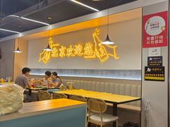 -小田油焖小龙虾(双井店)