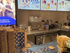 -瑞幸咖啡(广东外经贸大厦店)
