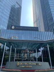 -静安洲际酒店·宴会厅