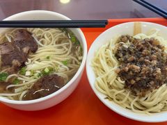 -新川面馆(新街口二店)