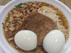 -上海财经大学-绿叶食堂