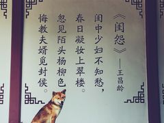 -龙口南山旅游景区