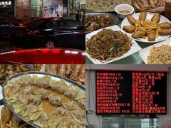 -嘉升大排档(番禺总店)