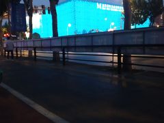-红星美凯龙(东北全球家居1号店)