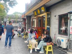 -鼎香润(德胜门内店)