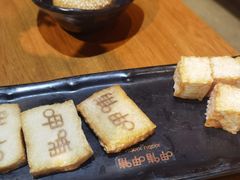 -呷哺呷哺 黄金牧场 (盛世天骄店)