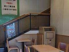 -德克士(车站路店)
