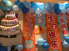 -乐凯撒披萨(蛇口花园城店)