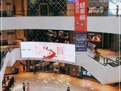 -点心传说·粤菜点心(佐阾虹湾店)