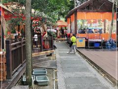 -二荆条·蜀鲜汇城市森林火锅