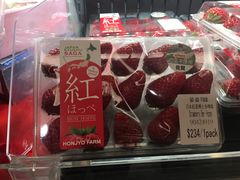 -崇光百货(铜锣湾店)