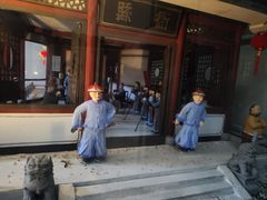 -孝店王酒酿馒头(安昌1店)