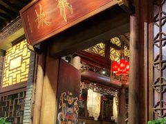 门面-小龙坎火锅(全球总店)