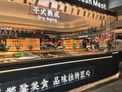 -東盛炭烤自助料理(玄武招商花园城店)