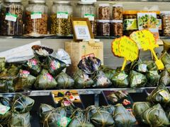 -鼎香皇高佬苏裹蒸粽