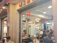 -塘屋烧烤·云南火塘烧烤品牌(联盟路店)