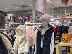 -巴拉巴拉balabala(巴黎春天店)