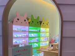 -浦乐汇·汤泉水世界