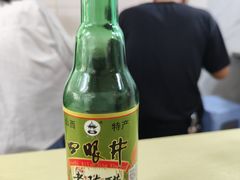 -阿蛤正宗洋老洲卤面(和平里小区店)