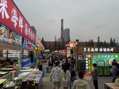 -大学城夜市