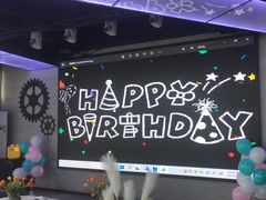 -CIAO·团建聚餐·生日派对轰趴馆(福田店)