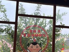 -旺角小渔村·海肠捞饭开创者(环山路店)