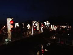 -会安古镇