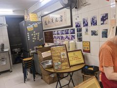 -龙头鱼丸店 只此一家只卖手工鲨鱼丸