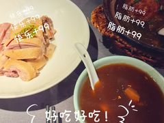 -十朝院子·南京菜(夫子庙店)